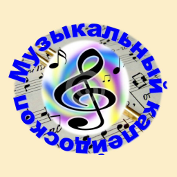 Логотип Калейдоскоп